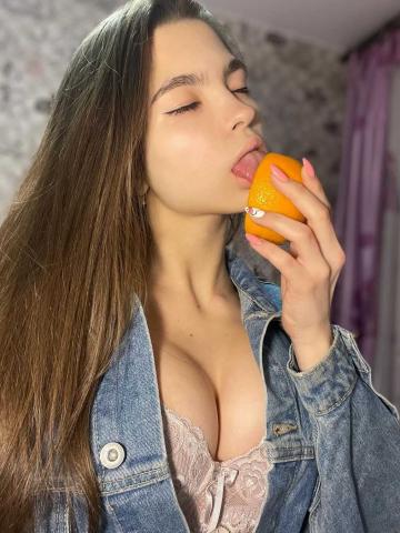 Стефания